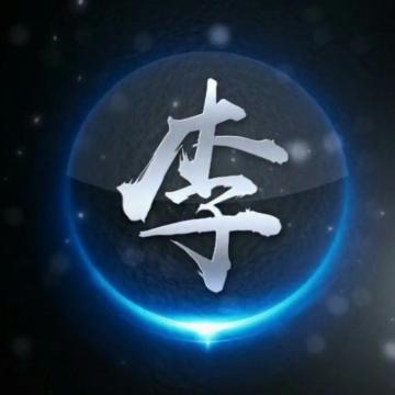 殘城碎夢(mèng)781