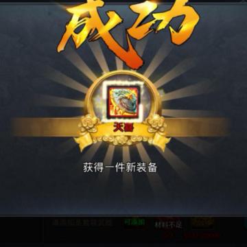 九游玩家706767593554