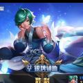 蘭陵王思青龍7