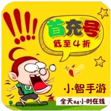 小染丶丶