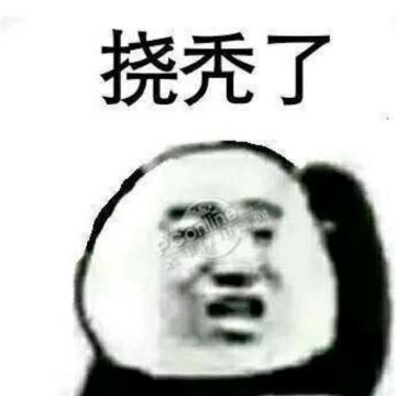 九游玩家878204462221