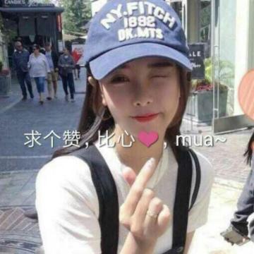 九游玩家425129299
