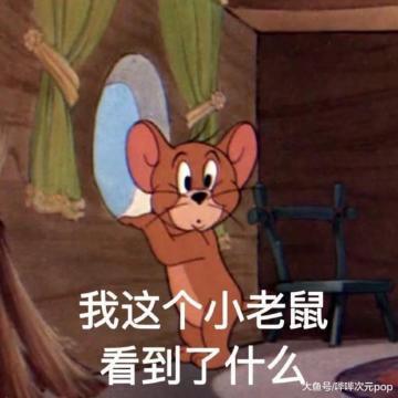 柠萌护格瑞