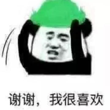 美味的咖啡