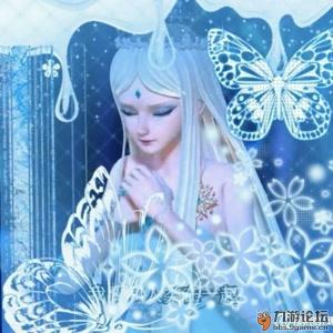 发几个关于冰公主的头像;p;p;p:$:$:$觉得_叶罗丽_九游论坛