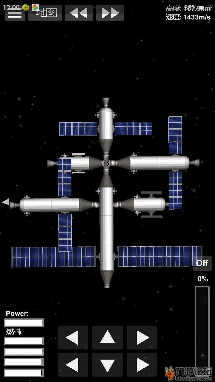 我做的小型空间站,和大型空间站._航天模拟器-手游版