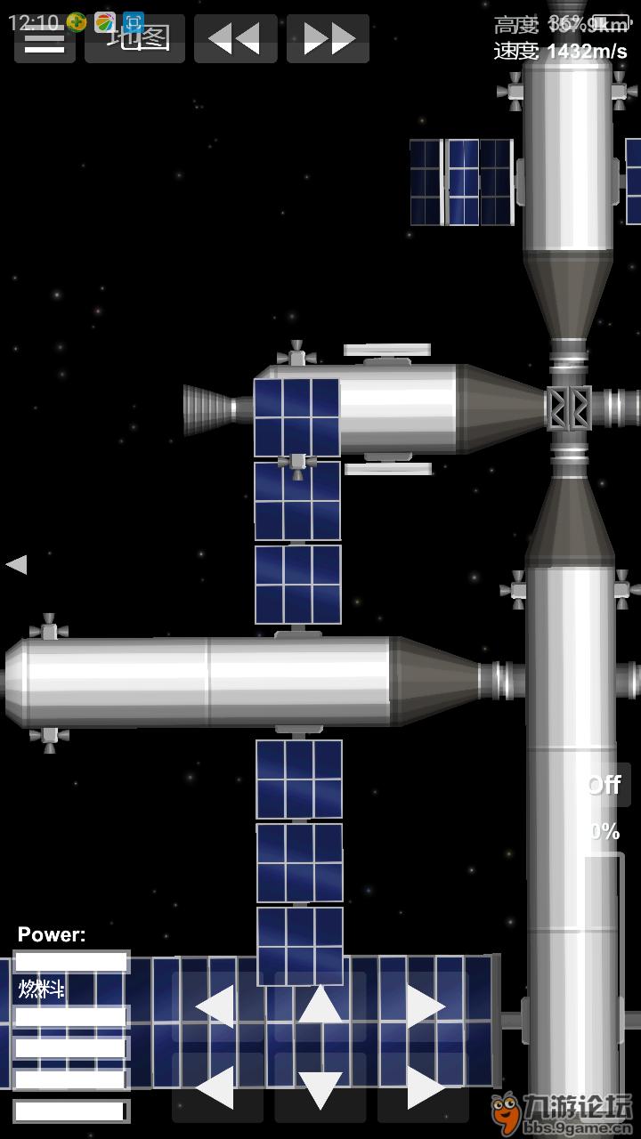 我做的小型空间站,和大型空间站._航天模拟器-手游版