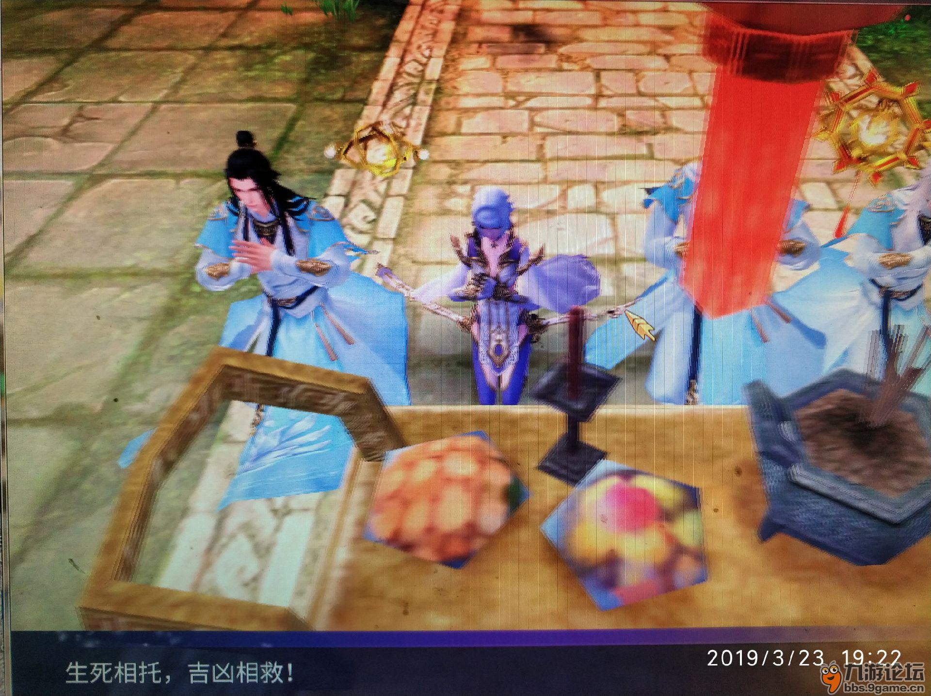 结拜,再结拜