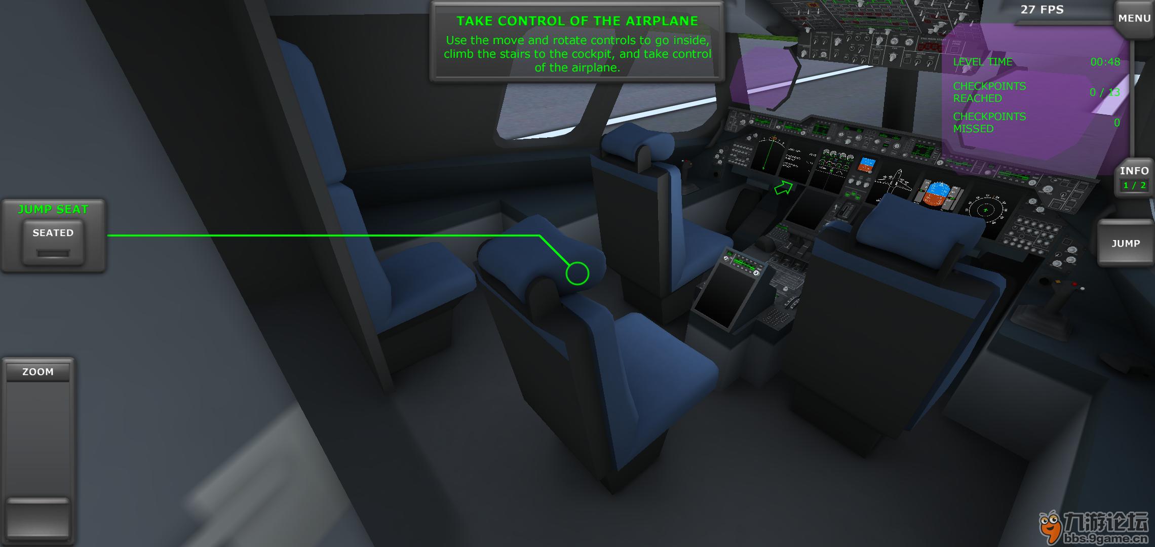 实际上是我在开飞机，这是飞机内部，我正前往海岛地图0