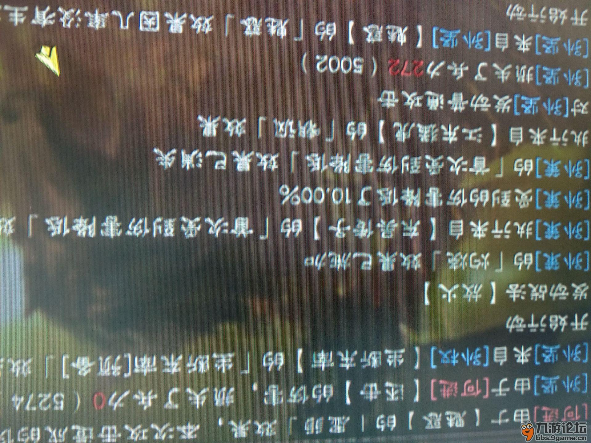 请问官方这么随意嘛？0