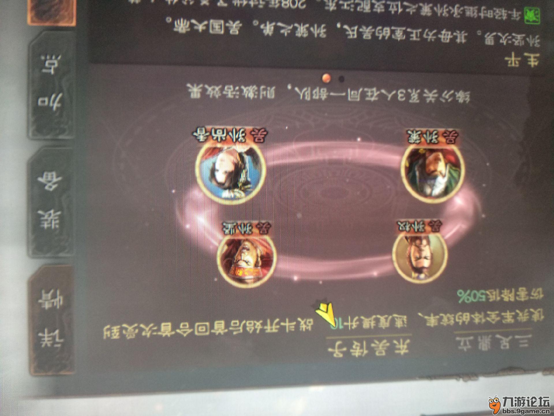 请问官方这么随意嘛？1