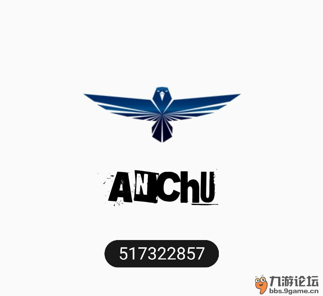 代号生机大型备战内测营地庇护所开拔！
备战内测营地1