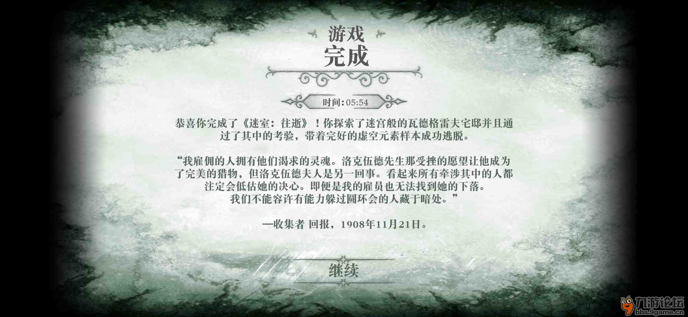 无味的曲谱_生活枯燥无味的图片