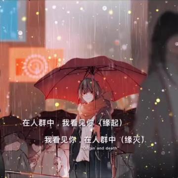 萧风夜雨(1775761829)