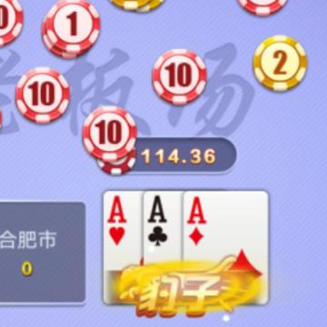 邪冢生毒龍12