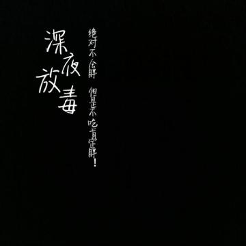 墜落左巫醫(yī)0