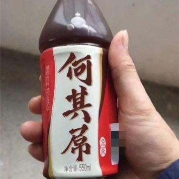 一天三小时