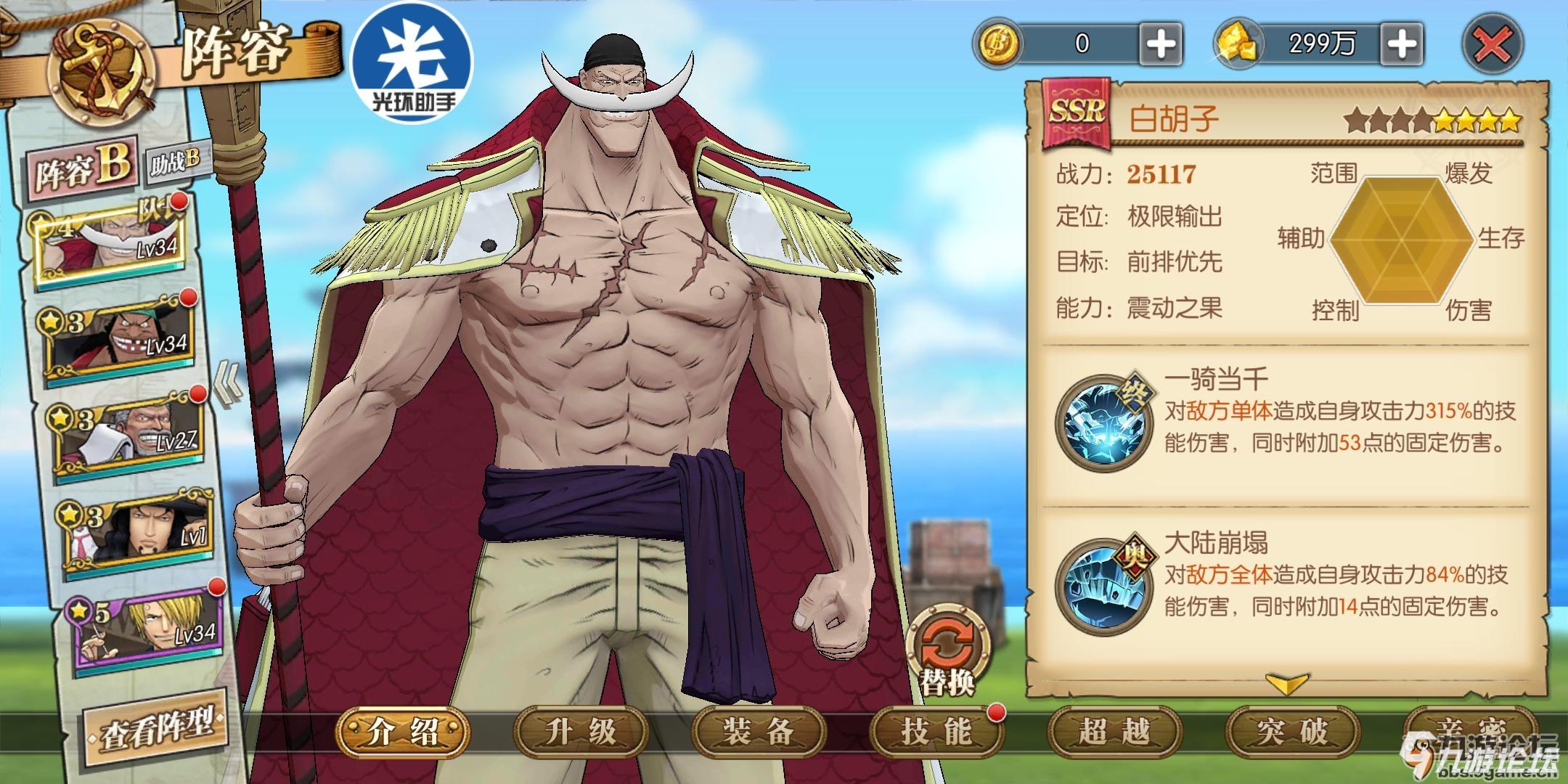 有人要号吗，低价卖3