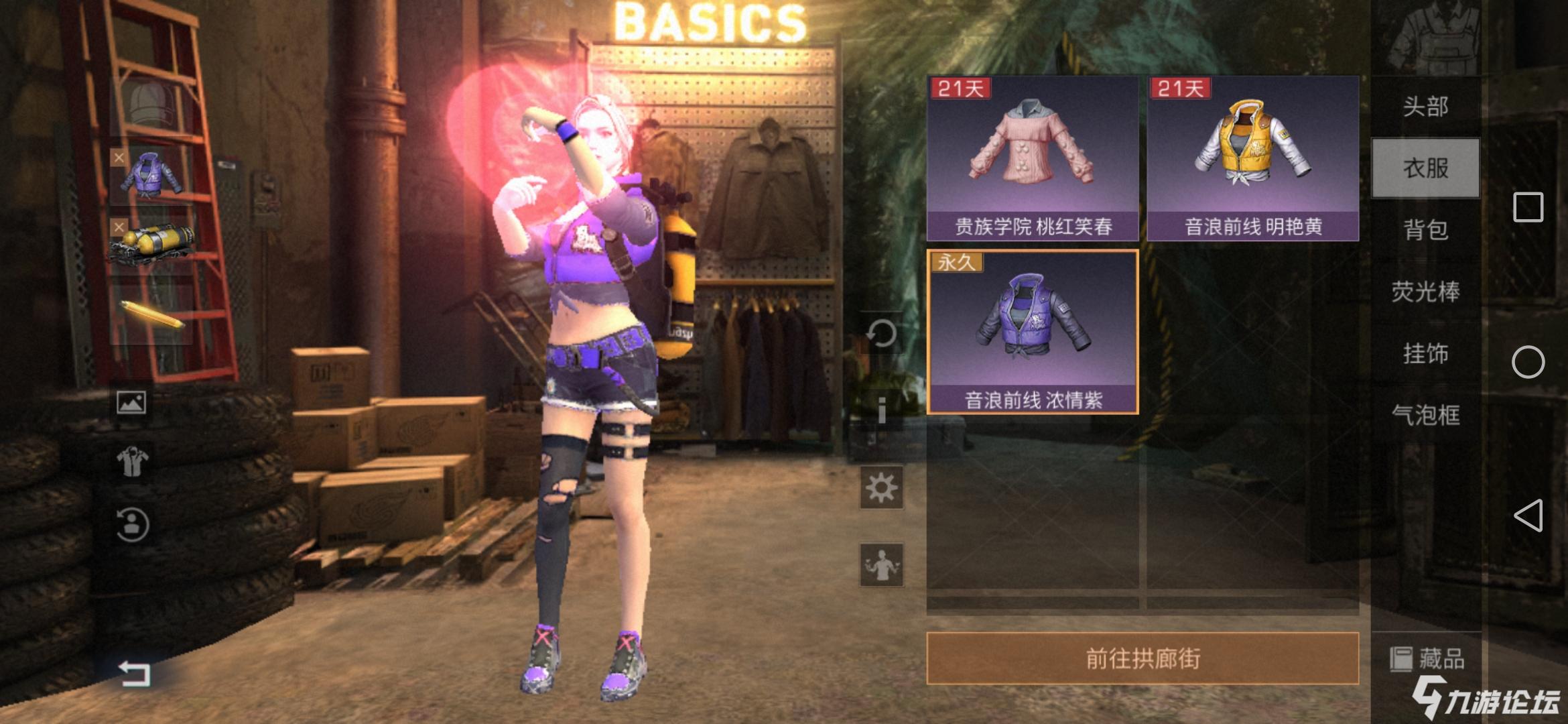 三喜临门，真香0