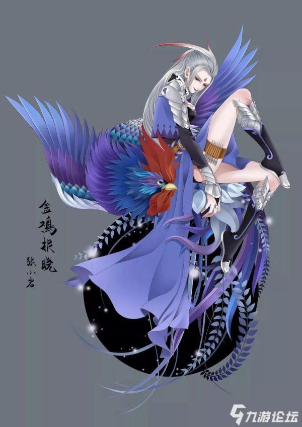 超美的十二生肖原画古风作品