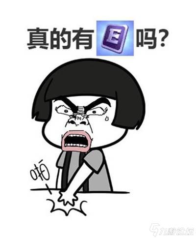 逃少搞笑表情包_逃跑吧!少年_九游论坛