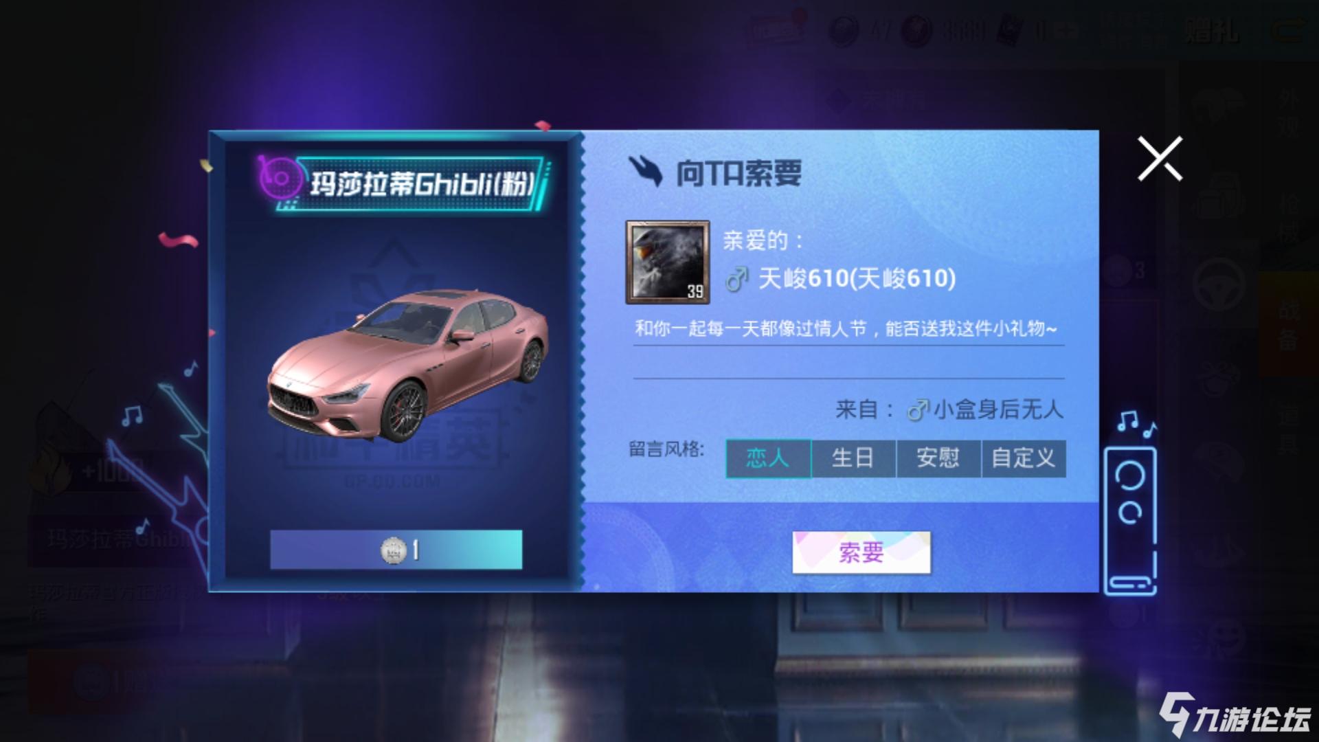 求手册:)