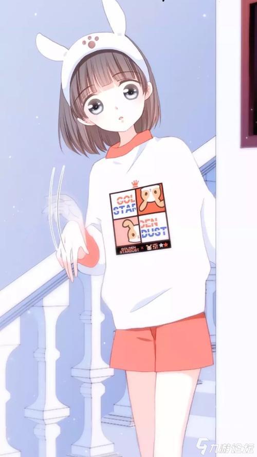 怦然心动单人