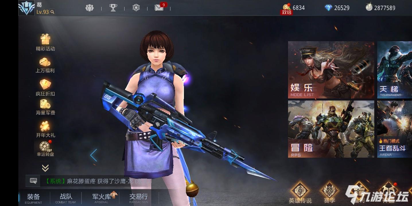 不知道怎么花，~给几个建议呗