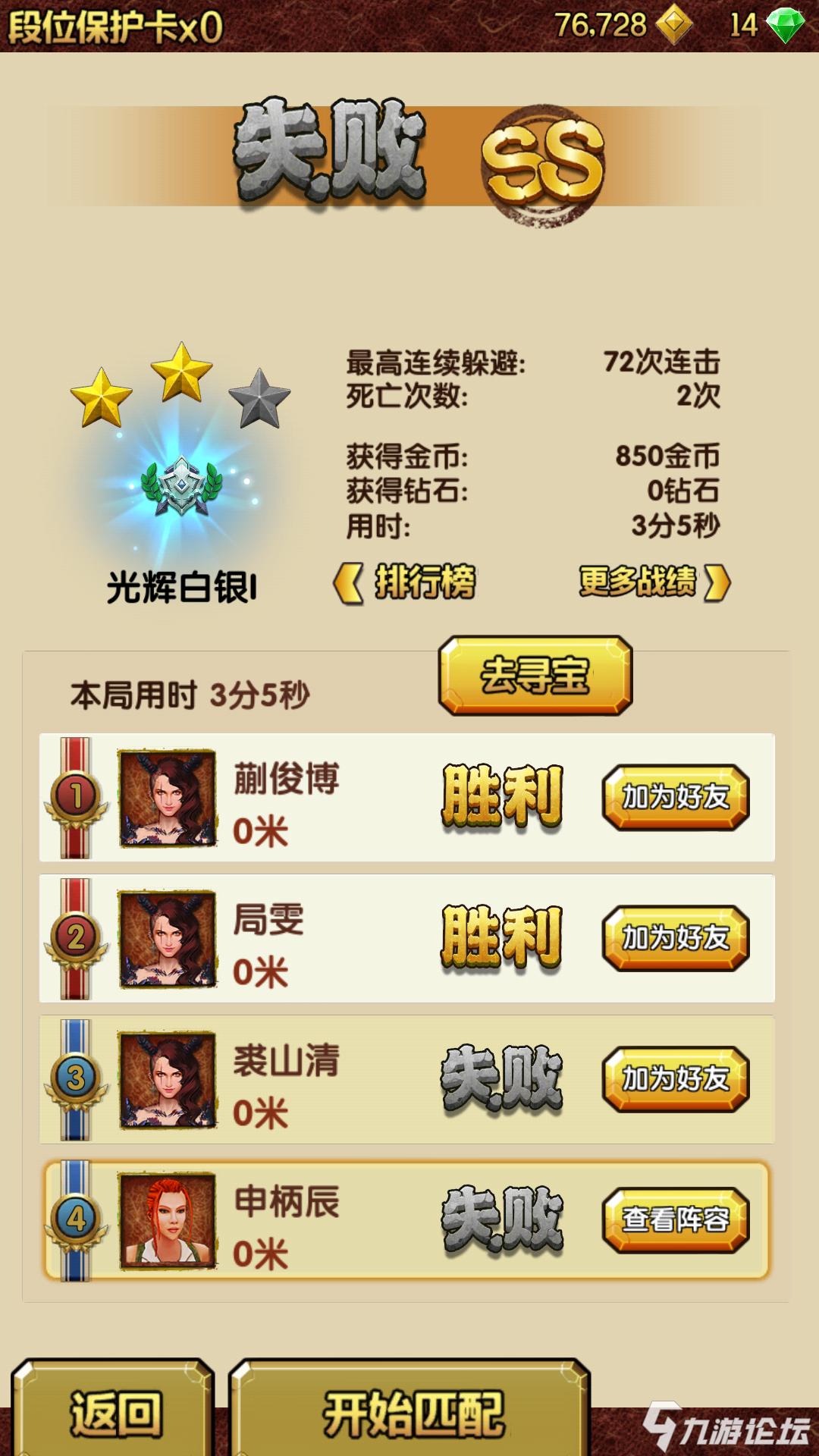 200412205031b8d8da66d1236b0513121e2265ead9x1080x1920x211.jpeg