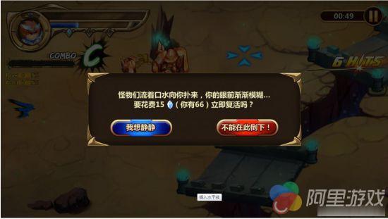 1605051717305df10c505ff2961c33e1ab60898ca2