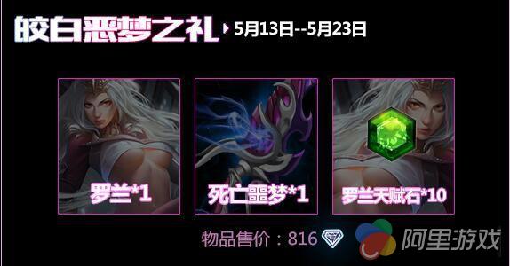 1605121402a09c0cfbd4e91d570165e242357b894c