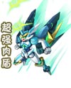 奥奇传说5月27日精灵盘点