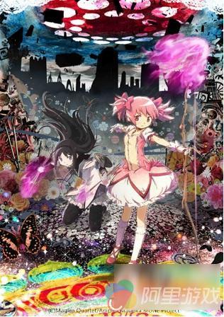 160602111614ebe2e7d9c22ddf92300ad516fc5fbc