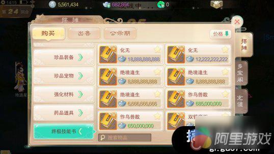 16060711474ba08867d4b69db310cbc32850f96c5f