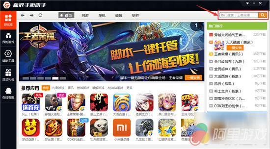 160607151614686af71fad09ba2886ed66c003f1e2