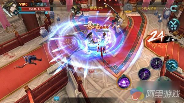 《武侠开端sodu：被斩经脉后，镇武司少年觉醒隐藏传承，手刃弑师仇人》