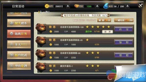 160622164729e4dd53704e2ebe48086f86a7818742