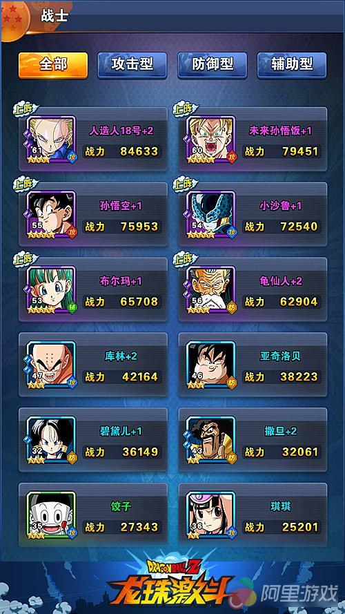 1606281047f0c70a61cca1da2cdf91a5bdc861fd55