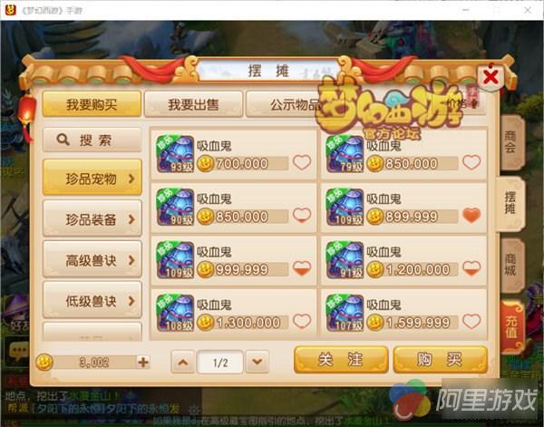 16072115017b2a72e21630062f227e416610b7642a