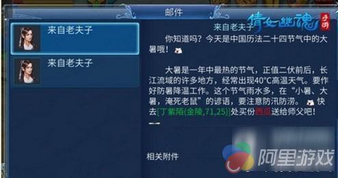 16072622466b3b07caf3b8f8949ae80931abe8e9a1