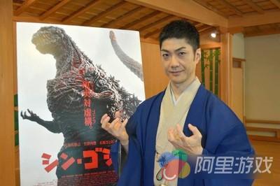 斯拉》揭秘震撼内幕 怪兽真身竟是安倍晴明_九