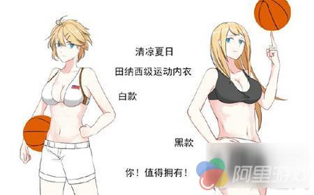 耽美漫画内衣_耽美开车漫画