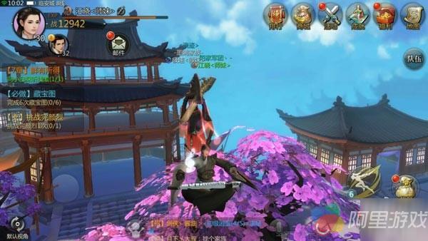 《剑侠世界》手游评测:江湖相随 看万千美景_