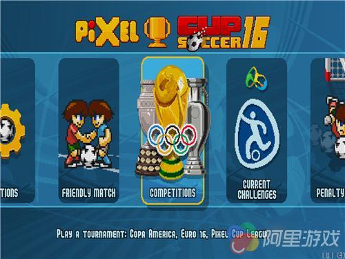 《像素杯足球》简评:足球游戏这么好玩!?_九游