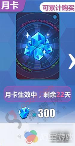 崩坏3充值什么档位好 充值系统详解