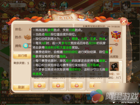 16092216470fe71a565cf0dc33ce441261af7f6326