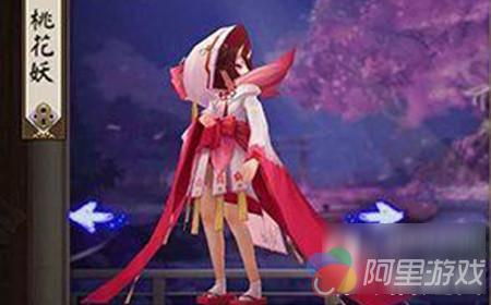 阴阳师PVE是什么意思 PVP是什么意思_九游阴