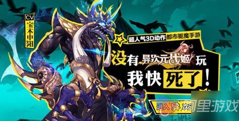 饥饿的鲨鱼世界邪恶小丑套组属性是什么呢?