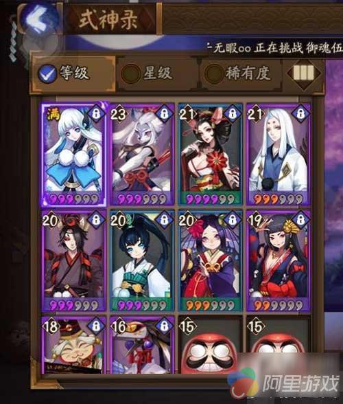 1610032301eee20fc6f4346ecf892bf5ba6cc85a8f
