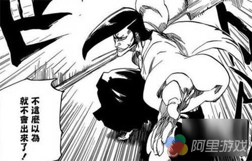 抢鲜看 《死神觉醒》10.27新版内容预告_九游